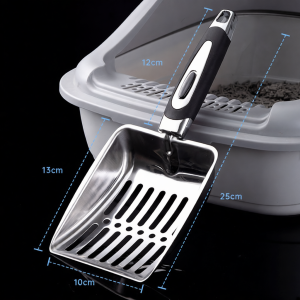 Metal Cat Litter Scoop